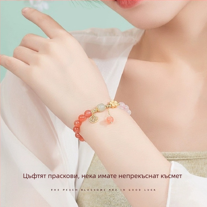 Сребърна гривна с мотив прасковено цвете и Хетиан нефрит, за жени, лек лукс, 2023