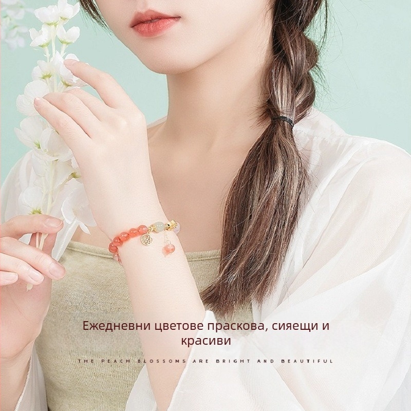 Сребърна гривна с мотив прасковено цвете и Хетиан нефрит, за жени, лек лукс, 2023