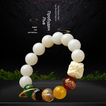 Природна обсидианова гривна с пет богове на богатството, гравирано лъвче, Bodhi мъниста и бял нефрит, унисекс културна гривна