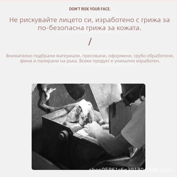 Розов нефритен ролер за масаж, едноглав, преносим масажор