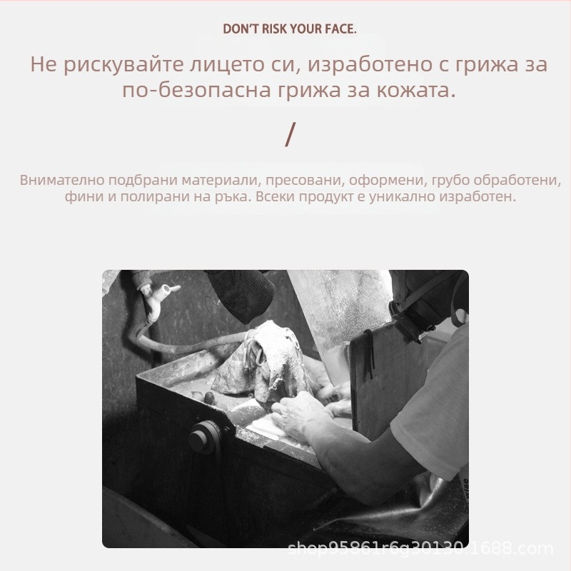 Розов нефритен ролер за масаж, едноглав, преносим масажор