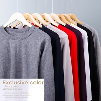 Nine Gun Deer 100% памук термално бельо за мъже и жени, тънък базов топ и панталони, есенен комплект от памук