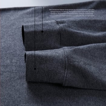 Nine Gun Deer 100% памук термално бельо за мъже и жени, тънък базов топ и панталони, есенен комплект от памук