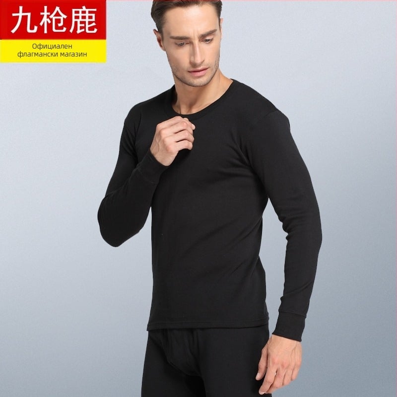 Nine Gun Deer 100% памук термално бельо за мъже и жени, тънък базов топ и панталони, есенен комплект от памук