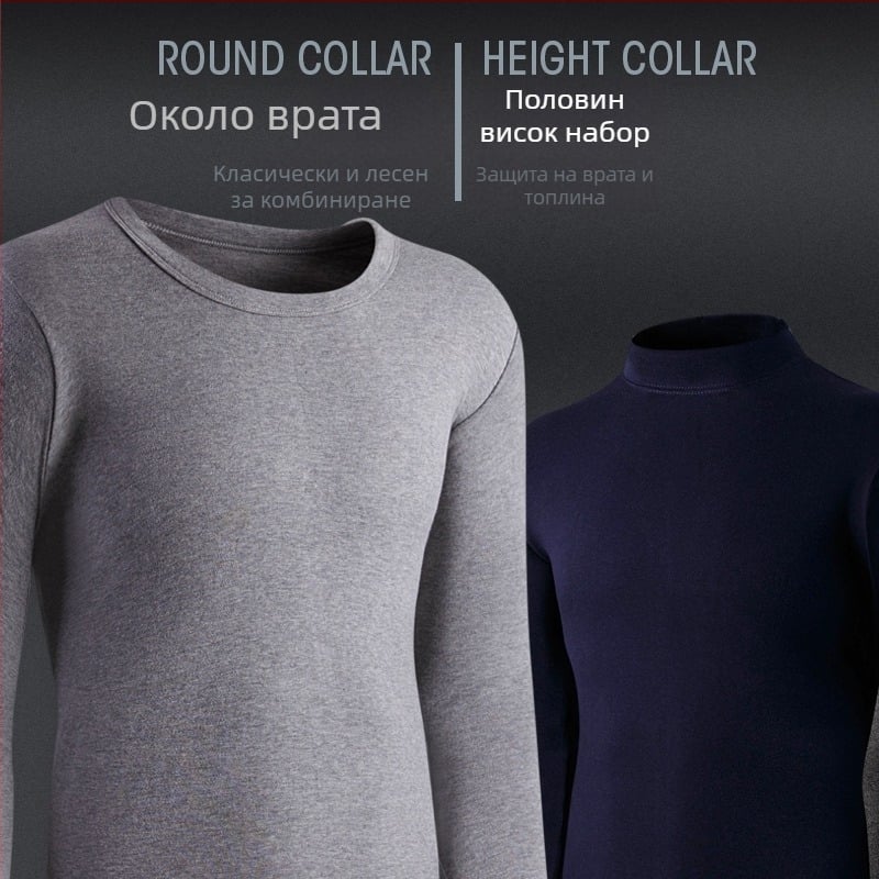 Nine Gun Deer 100% памук термално бельо за мъже и жени, тънък базов топ и панталони, есенен комплект от памук