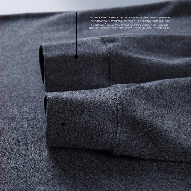 Nine Gun Deer 100% памук термално бельо за мъже и жени, тънък базов топ и панталони, есенен комплект от памук