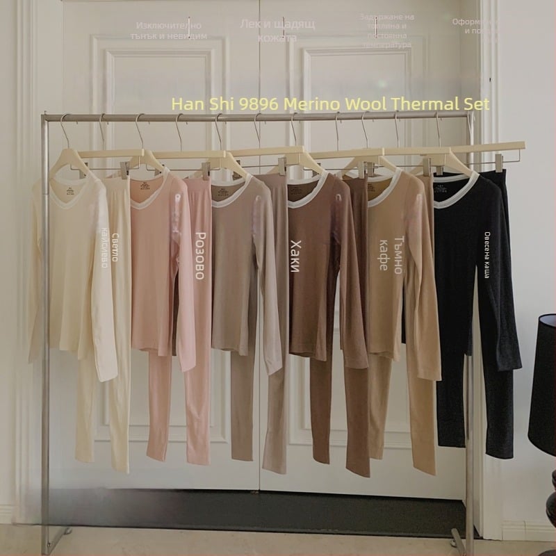 Korean Society 9896 Женски термален комплект от овча вълна – лек основен горнище и долнище за есен