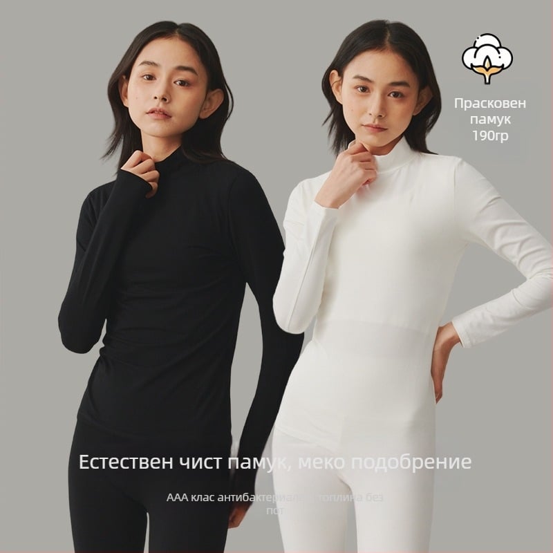 Дамски памучен термо комплект: тънко горнище и панталон с кръгло деколте, антибактериален, прилепващ силует, за есен и зима