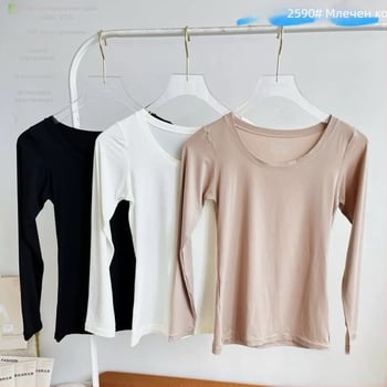 Ултратънък дамски базов слой с кръгъл деколте, дълги ръкави, нейлон, термо бельо