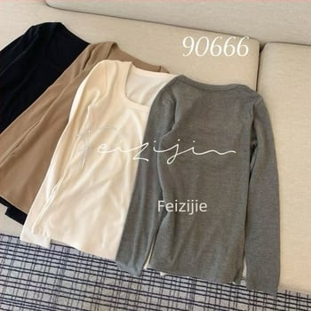 Дамска термо-блуза с дълъг ръкав, квадратно деколте, ултра тънка вискоза, прилегнал силует.