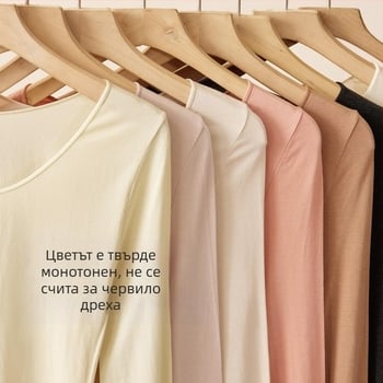 2052 Тънък и топъл дамски топ с дълги ръкави и кръгло деколте, Slim-Fit кройка, модал, базов слой за есен-зима