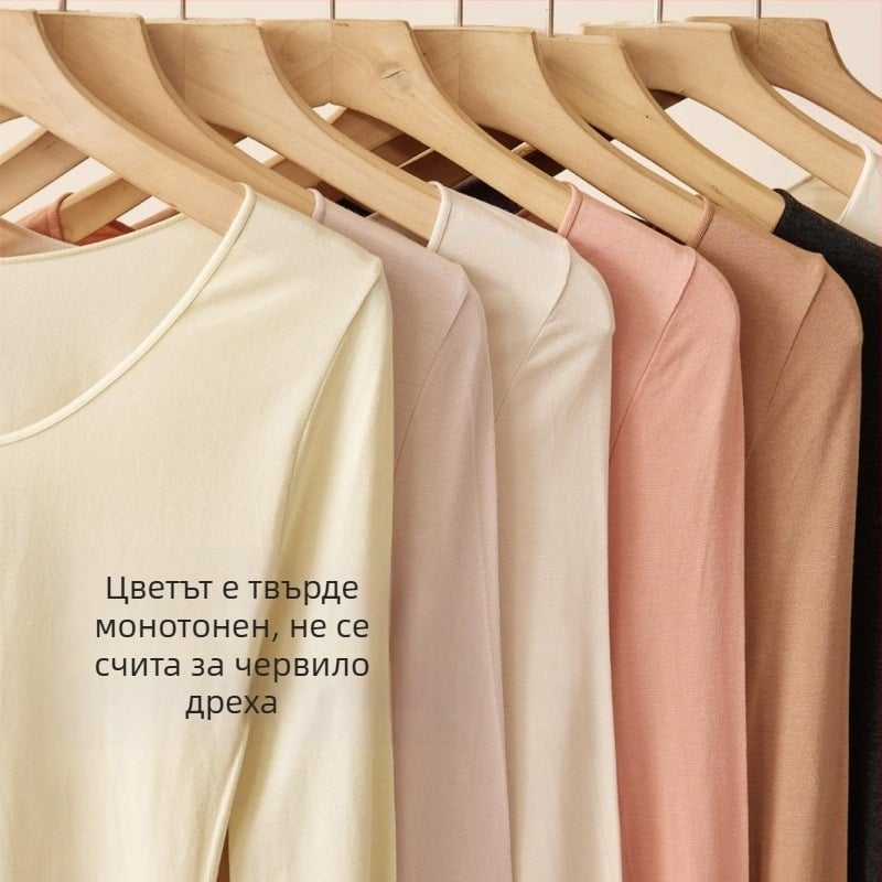 2052 Тънък и топъл дамски топ с дълги ръкави и кръгло деколте, Slim-Fit кройка, модал, базов слой за есен-зима