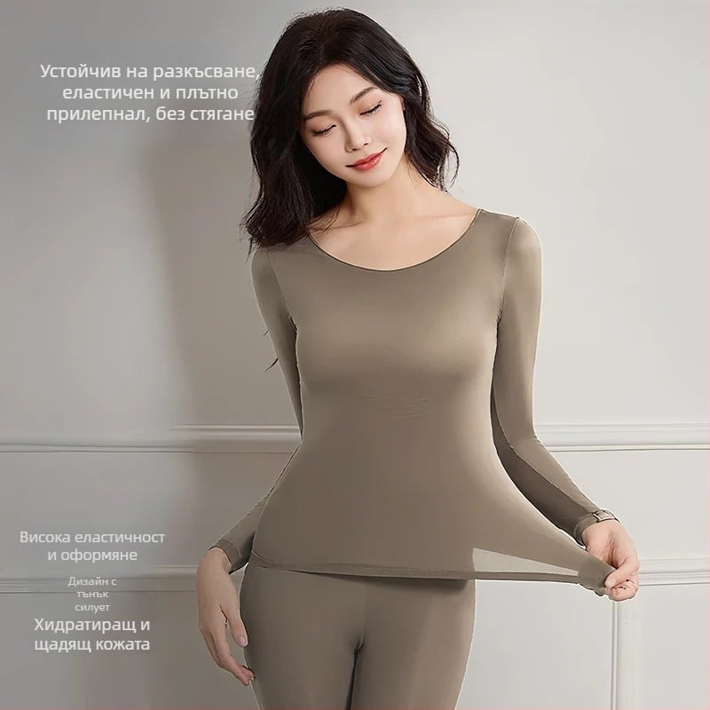 Женски ултра тънък термо базов слой с отопление и хиалуронова киселина
