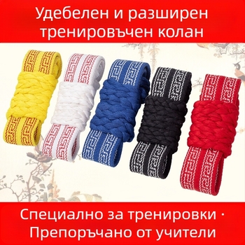 Пояс за тренировка и стягане на талията — детски пояс за стягане, подходящ за танци и вокално обучение
