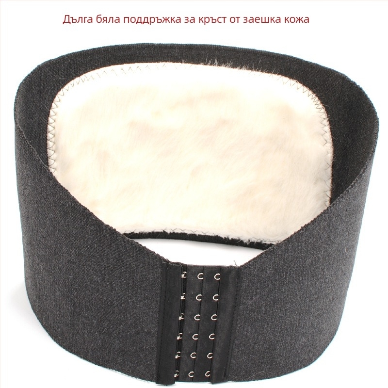 Пояс за талия от вълна и кашмир, регулиrem, изключително мек коралов флис, дебел топъл пояс за талията