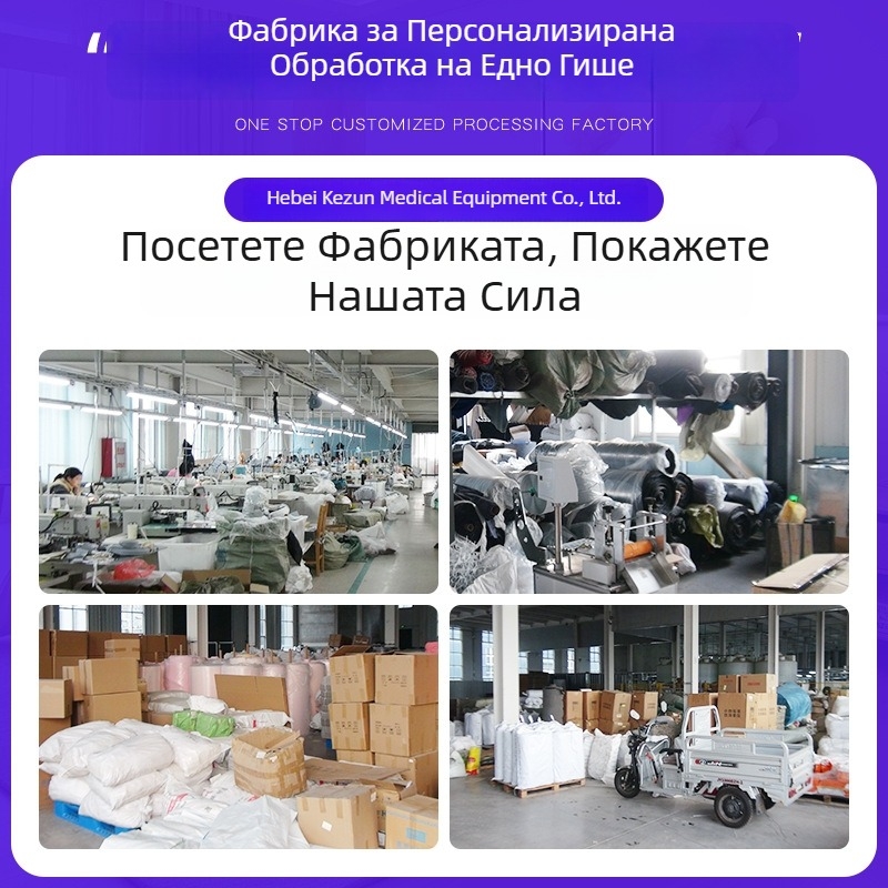 Лумбална дишаща медицинска лента за мъже и жени, рехабилитация на гръбначния диск и стягане на талията с опора от стоманена пластина.