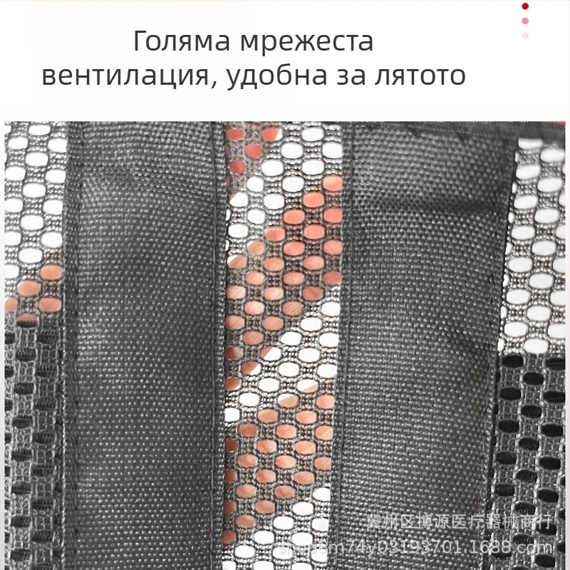 Лек летен пояс за талия с лумбална опора и коремна подкрепа