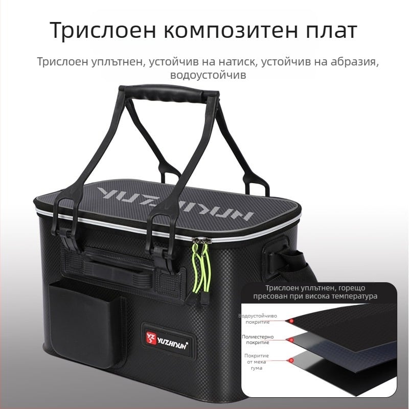 Риболовна кутия с голям капацитет и усилена кофа за риболов с EVA материал за полеви условия