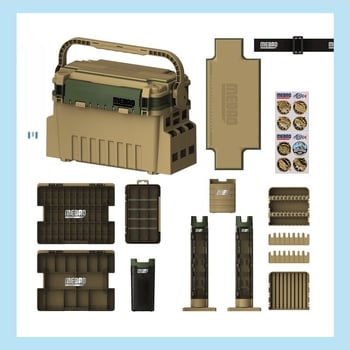 Нов модел комплект за риболовна кутия: многофункционален държач за пръчки, седалка за риболов и усилена морска кутия за съхранение