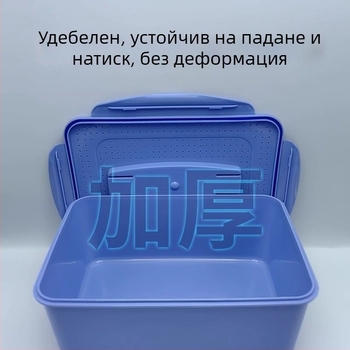 Кутия за развъждане на червеи с капак, проветряема и против изплъзване, за риболов