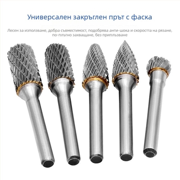 6x10/6x12 карбидно-вольфрамова стоманена въртяща се шлайф глава за дървообработване и дърворезба