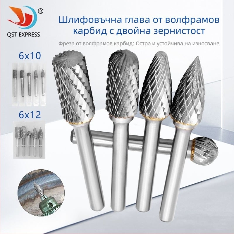 6x10/6x12 карбидно-вольфрамова стоманена въртяща се шлайф глава за дървообработване и дърворезба
