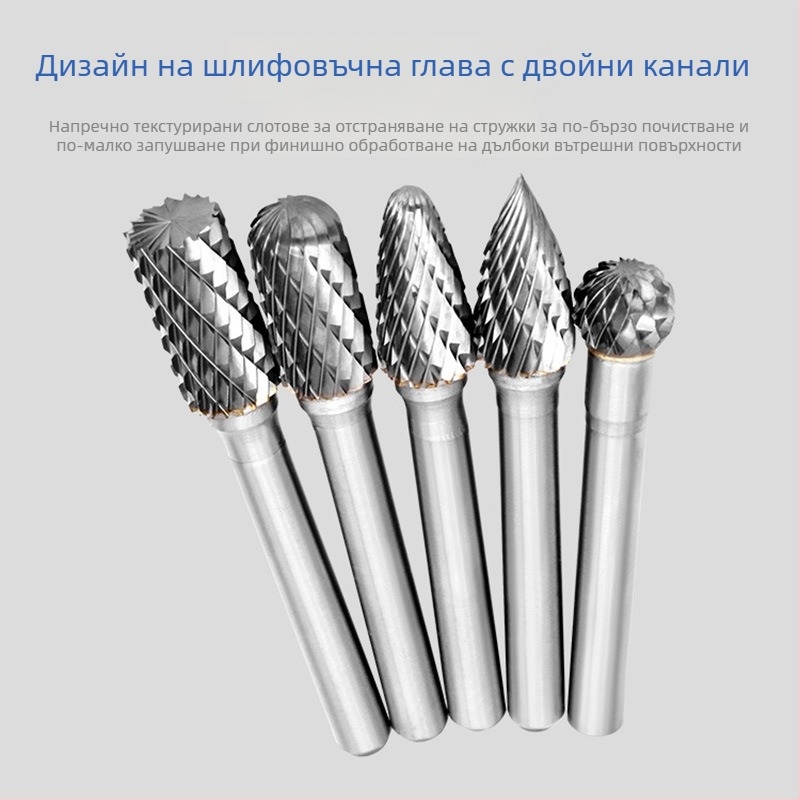 6x10/6x12 карбидно-вольфрамова стоманена въртяща се шлайф глава за дървообработване и дърворезба
