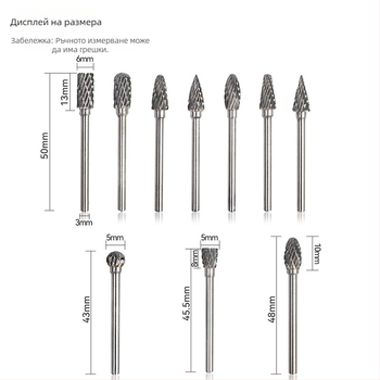 3×6 мм твърдосплавна волфрамова стоманена шлифовъчна глава за ротационна дърворезба
