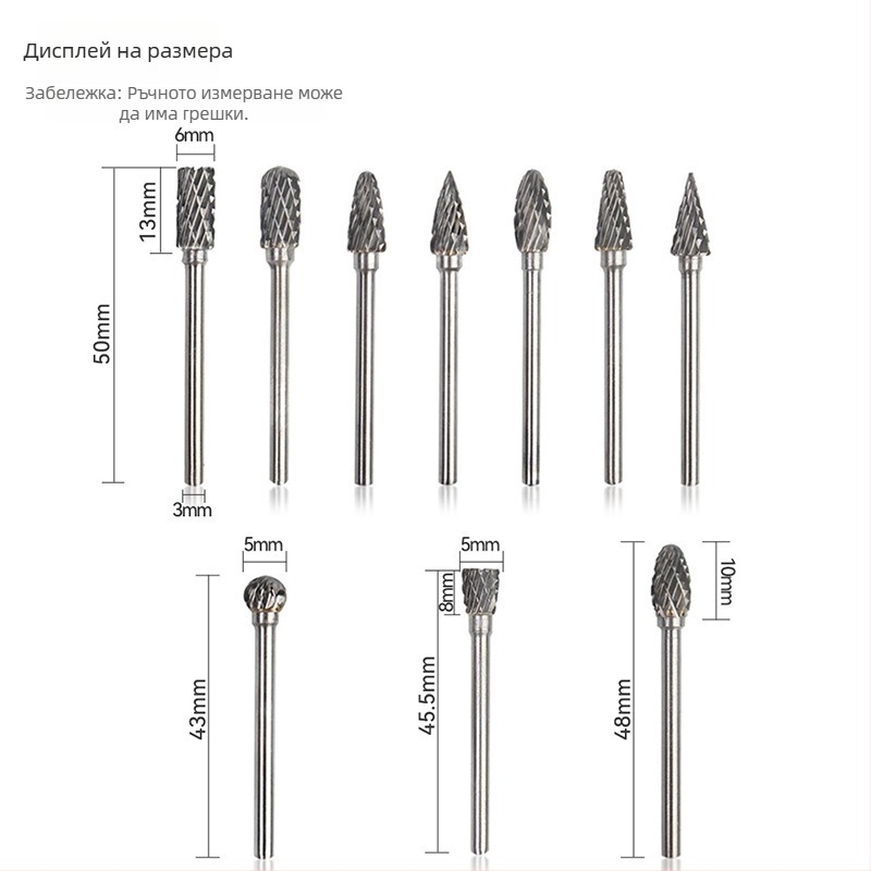 3×6 мм твърдосплавна волфрамова стоманена шлифовъчна глава за ротационна дърворезба