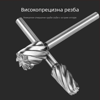 Карбидна ротационна фреза за дървообработване с груби зъби от високоскоростна стомана, фреза за дърворезба, DIY коренова резба, глава за шлайфане