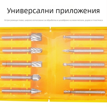 Сребърен комплект от 10 части въртящи фрези от високоскоростна стомана за дървообработване — коренова и ядрова дърворезба