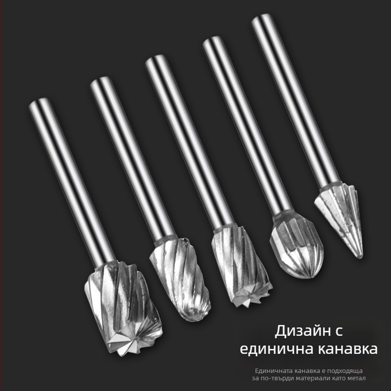 Сребърен комплект от 10 части въртящи фрези от високоскоростна стомана за дървообработване — коренова и ядрова дърворезба