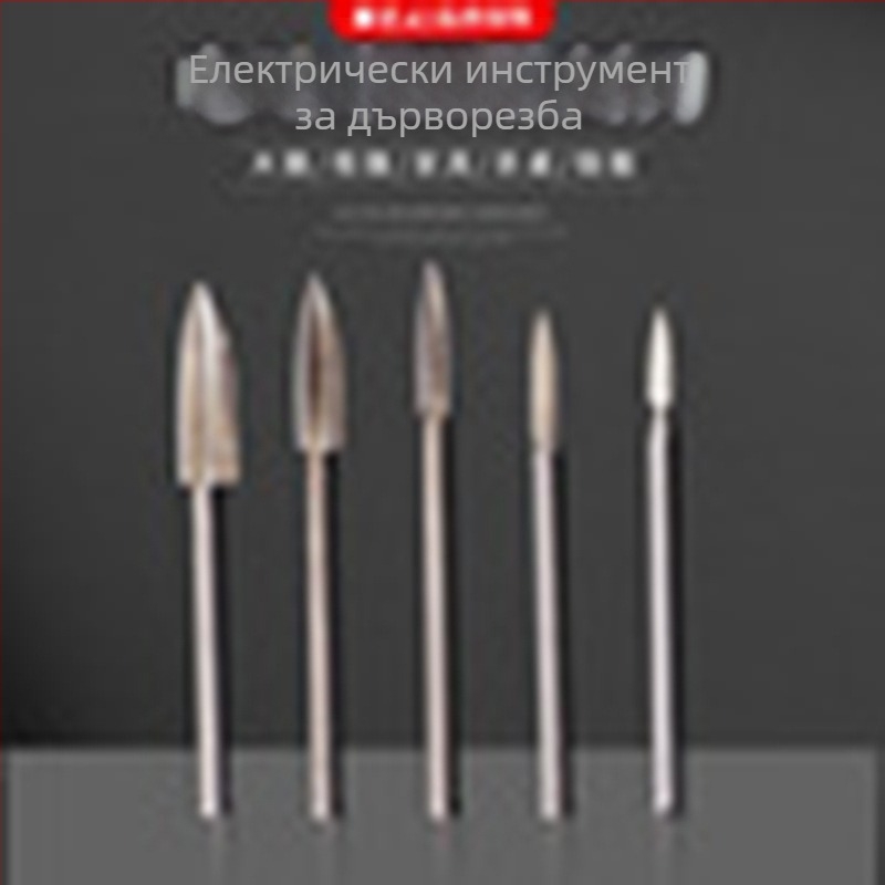 Високоскоростен електрически нож за дърворезба от бяла стомана с три остриета – инструмент за довършителна обработка и гравиране на дърво