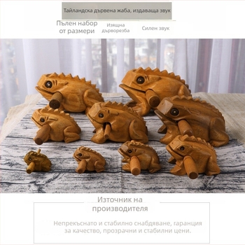 Ръчно изработена дървена жаба-скулптура, резбована, която издава звук при надраскване на гърба.