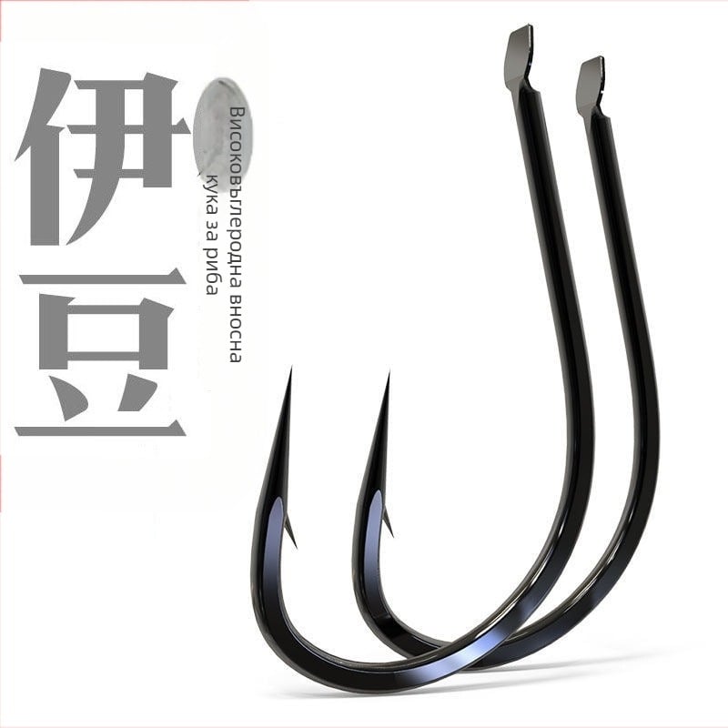 Крючки за риболов с изкривена уста, бодлив връх, за каракуда и шаран, тънък шанк, опаковка от 100 броя