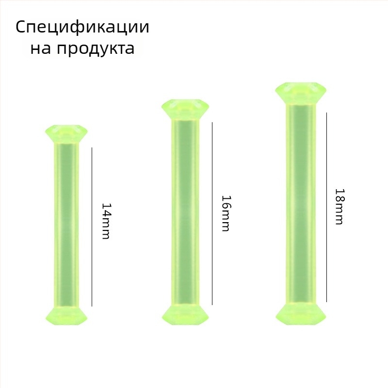 Голям пластмасов държач за маркуч – аксесоари за риболов