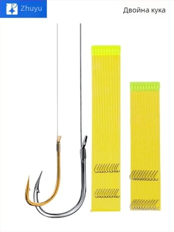 10 комплекта предварително вързани двойни рибарски куки с бодли и без бодли, златисти обвивки, стилове Iseni и Izu, размери 1–7