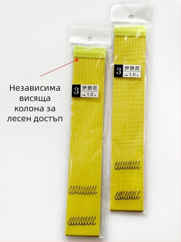 10 комплекта предварително вързани двойни рибарски куки с бодли и без бодли, златисти обвивки, стилове Iseni и Izu, размери 1–7