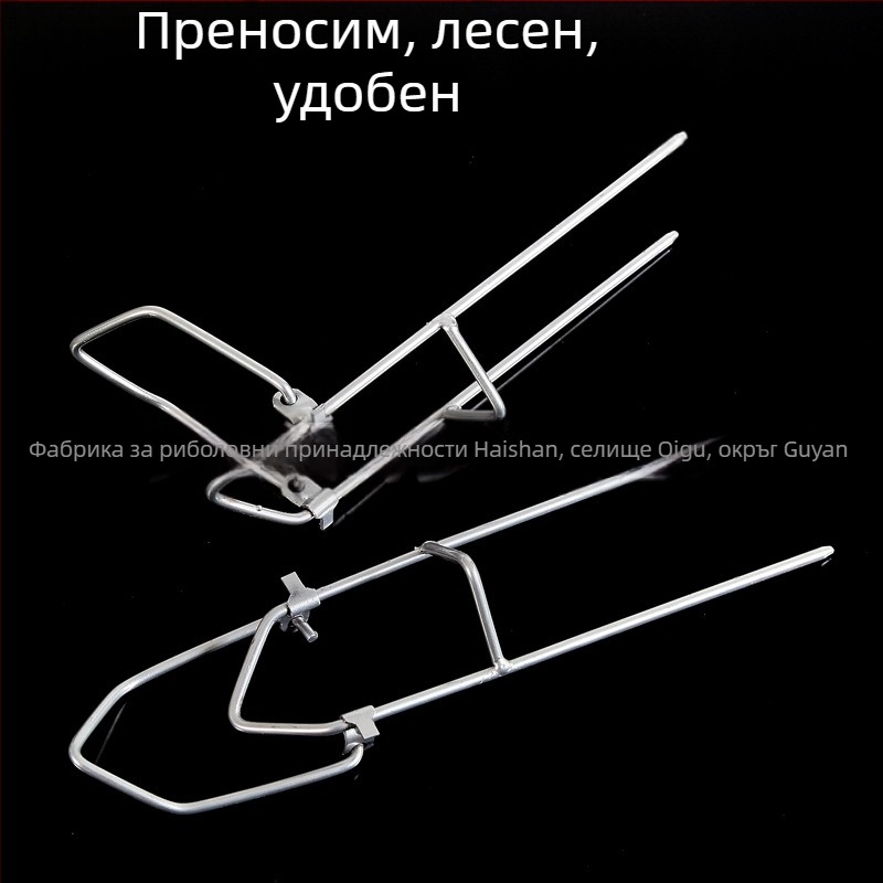 Прост държач за морска пръчка и стойка за риболовни принадлежности