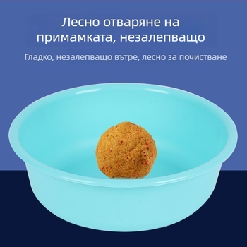 Персонализиран тричастов комплект съд за стръв за риболов с капак