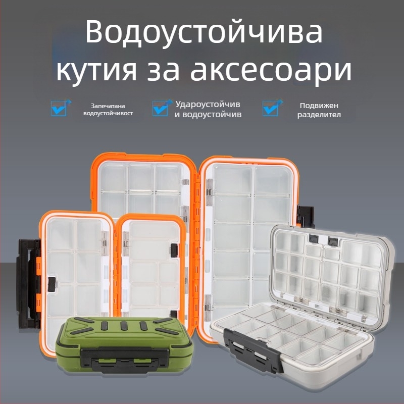 Компактна кутия за риболовно оборудване с отделения за примами и куки, преносим кейс за съхранение