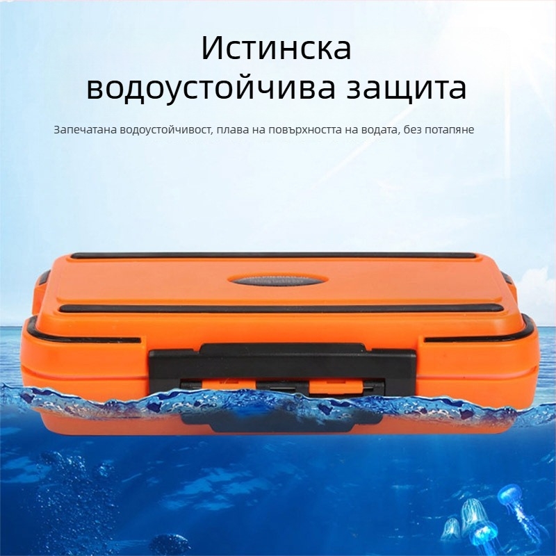 Компактна кутия за риболовно оборудване с отделения за примами и куки, преносим кейс за съхранение
