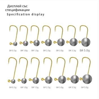 Кука със оловна глава, размер 6/8, златиста с зелени акценти, за риболов