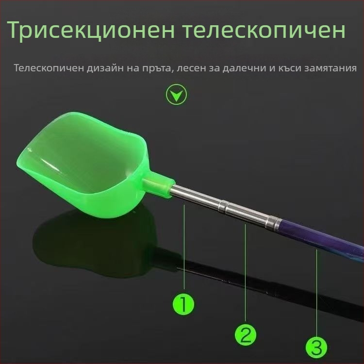 Неръждаема стомана цветна многосекционна лъжичка за стръв, телескопична за дълъг замах, риболовна принадлежност