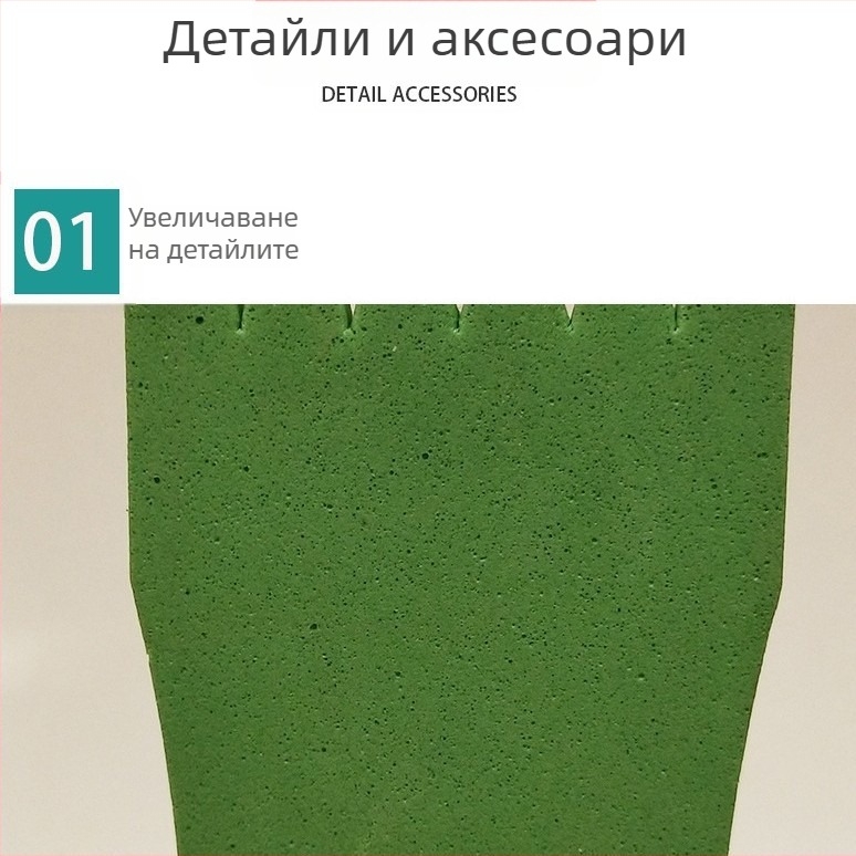 Дъска с пяна за навиване на риболовна линия за риболовно оборудване