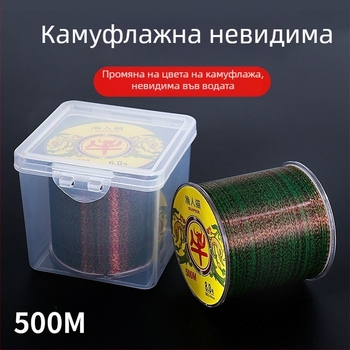 Риболовна линия 500 м, главна линия с под-линия, без етикет, PU материал