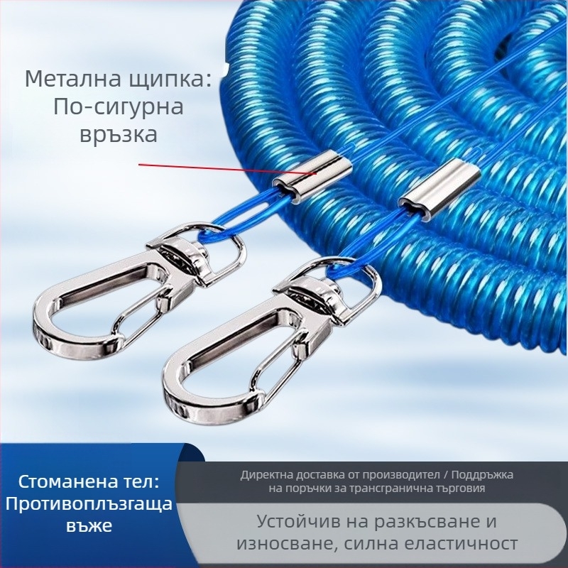 Стоманен шнур за въдица с предпазител против изпускане, автоматично прибиращ се и без заплитане