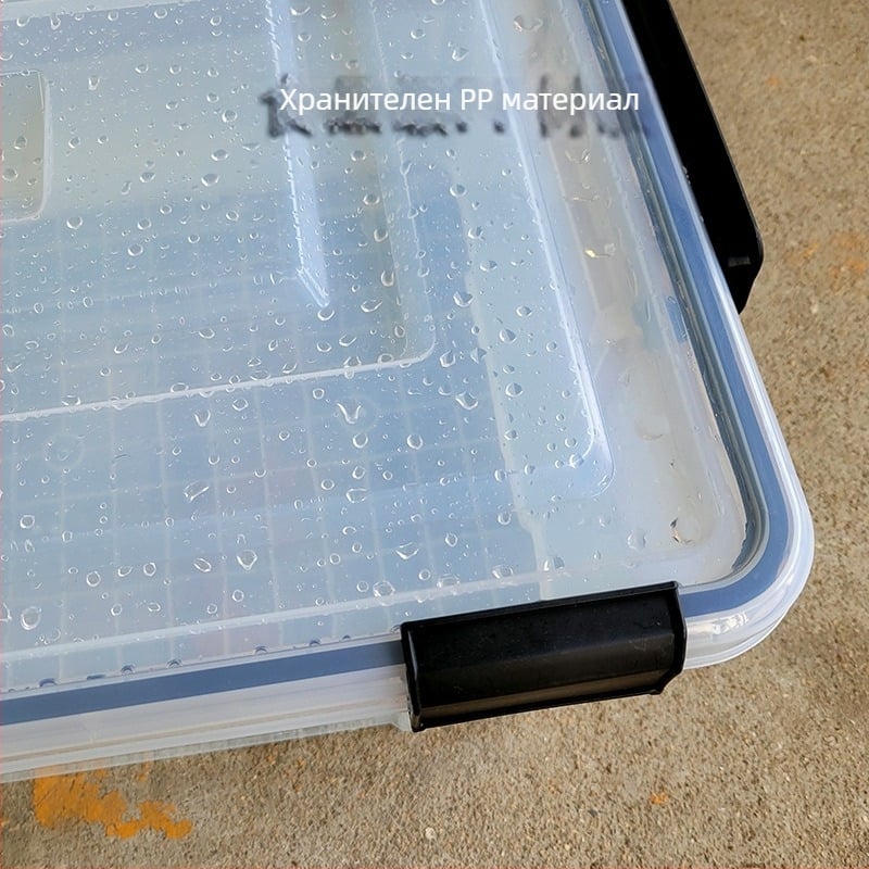 Прозрачен правоъгълен транспортен контейнер за живи риби, херметично уплътнен за автомобил, съхранение на риболовни принадлежности