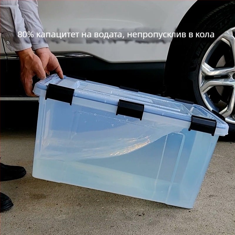 Прозрачен правоъгълен транспортен контейнер за живи риби, херметично уплътнен за автомобил, съхранение на риболовни принадлежности