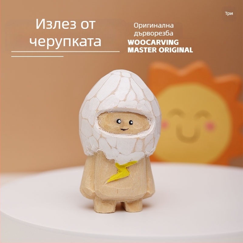 Ръчно изработена дървена фигура във форма на яйце – симпатична декорация за бюро или кола